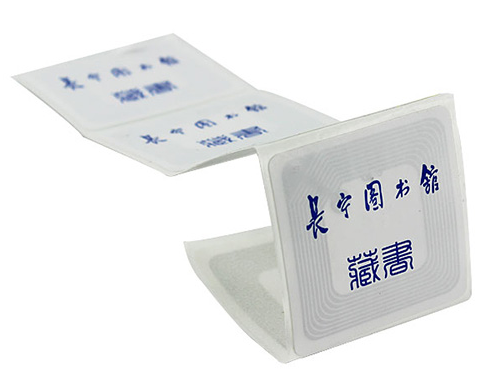 超高頻RFID電子標簽是如何實現圖書智能管理?